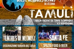 2022_tamuli