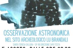 SERATA ASTRONOMICA 2022