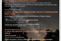 romanzesu